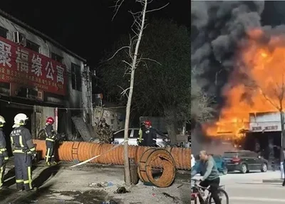 Incêndio em restaurante de hotel deixa mais de 20 pessoas mortas na China