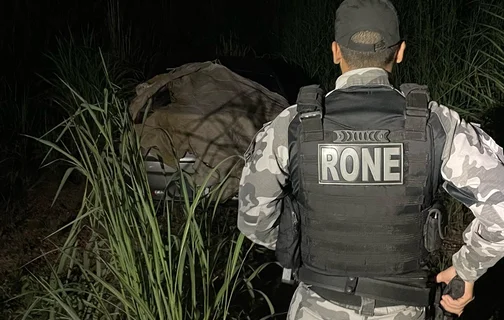 Policial do RONE