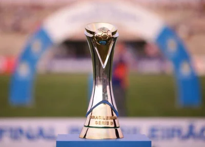 Troféu da Série D do Campeonato Brasileiro