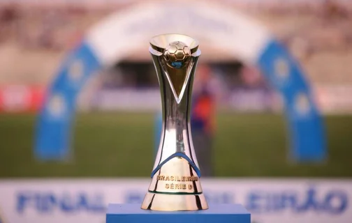 Troféu da Série D do Campeonato Brasileiro