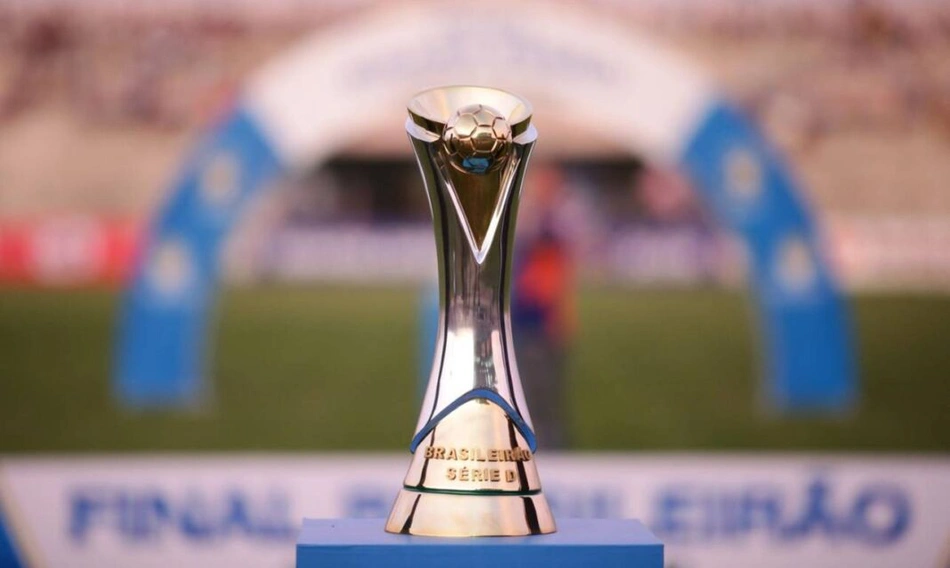 Troféu da Série D do Campeonato Brasileiro