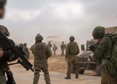 Forças de Defesa de Israel