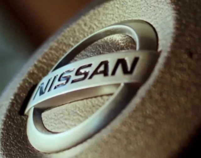 Nissan, fabricante japonesa de automóveis