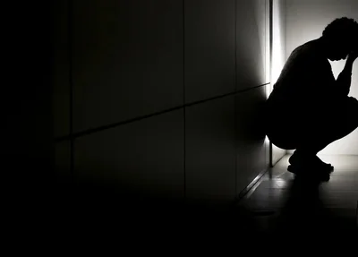 Saúde mental no trabalho