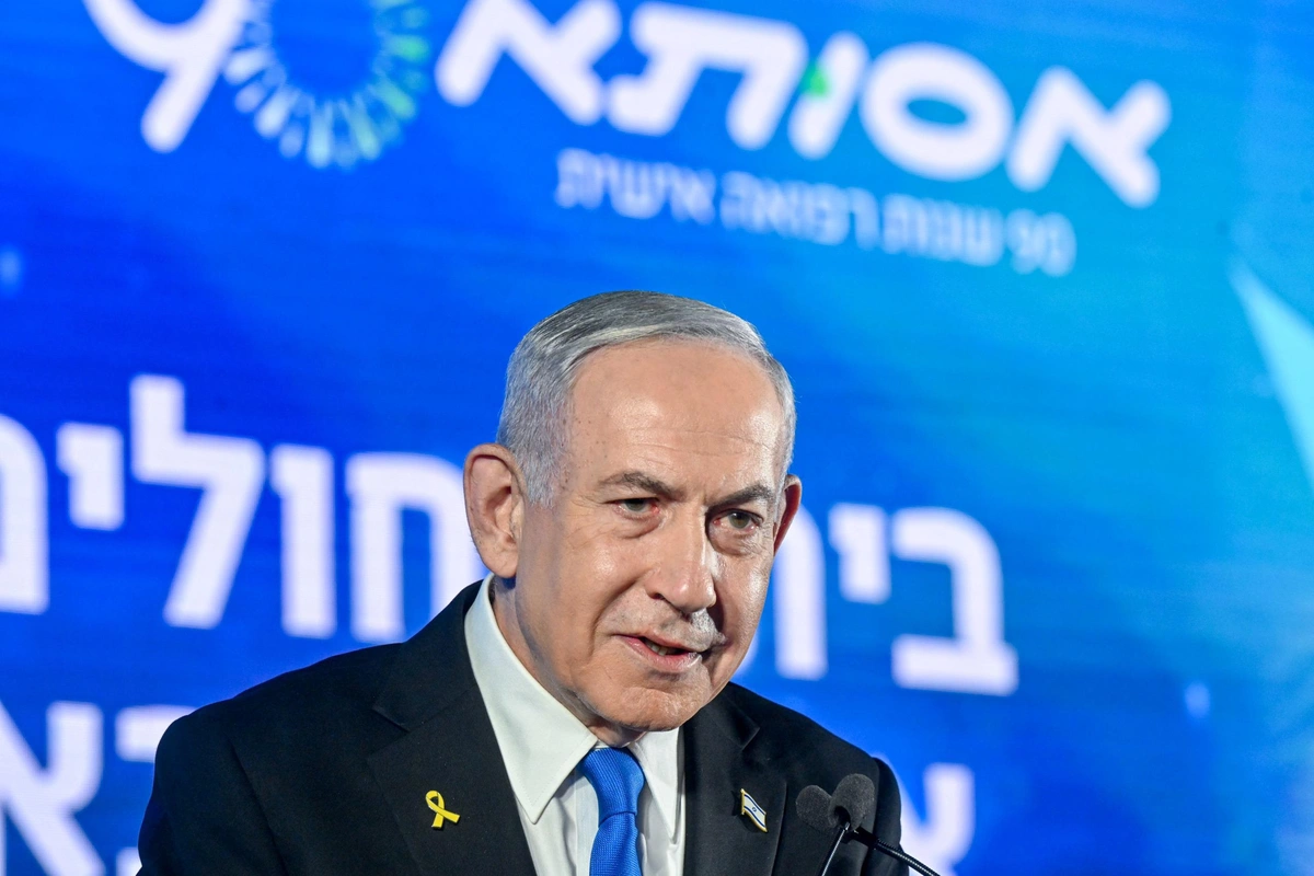 Benjamin Netanyah