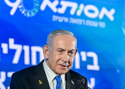 Benjamin Netanyah