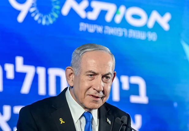 Benjamin Netanyah