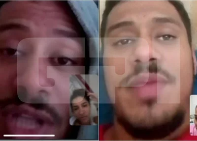 Chamada de vídeo de Tatiana Medeiros com Alandilson Cardoso Passos