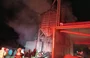 Incêndio em fábrica no Distrito Industrial