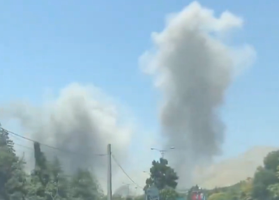 Israel intensifica ataques a Teerã