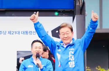 Lee Jae-myung vence eleição presidencial na Coreia do Sul