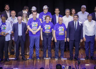 Lançamento da pré-candidatura de Júlio César ao Senado