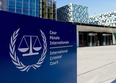 Tribunal Penal Internacional