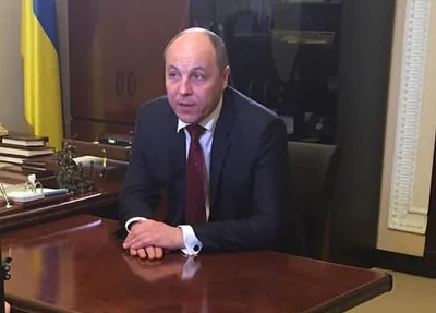 Andriy Parubiy