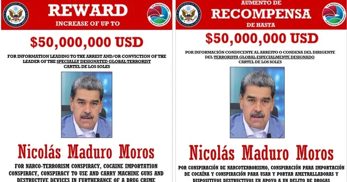 Cartazes anunciam recompensa pelo ditador Nicolás Maduro