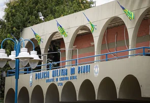 Governo do Piauí altera edital do concurso da Polícia Militar