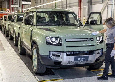 Montadora da Jaguar Land Rover