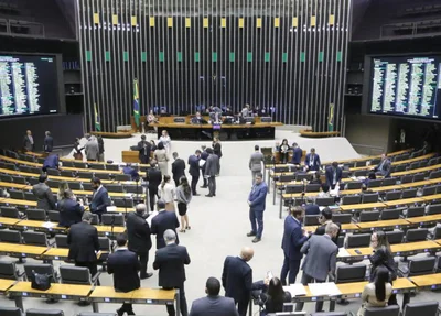 Plenário da Câmara dos Deputados