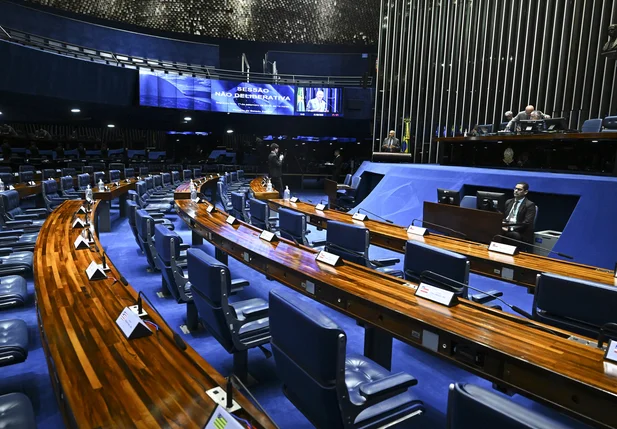 Plenário do Senado Federal