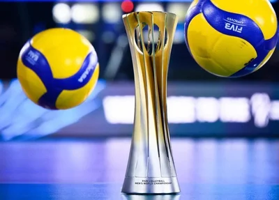 Troféu do Mundial Masculino de Vôlei