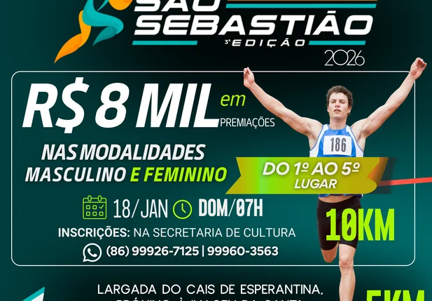A competição contará com R$ 8 mil em premiações