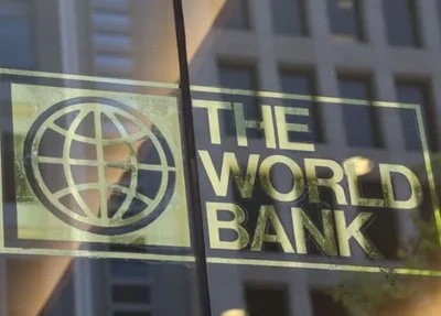 Banco Mundial