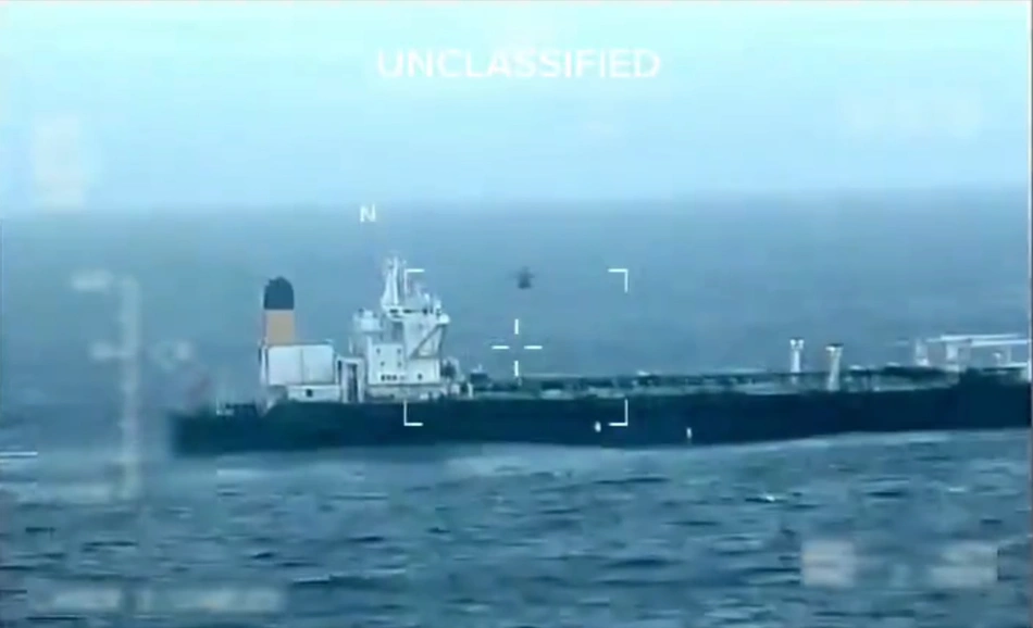Navio petroleiro da Venezuela