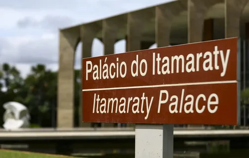 Palácio do Itamaraty