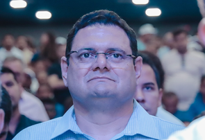 Ministério Público investiga Prefeitura de Bertolínia por perda de verba federal da Educação
