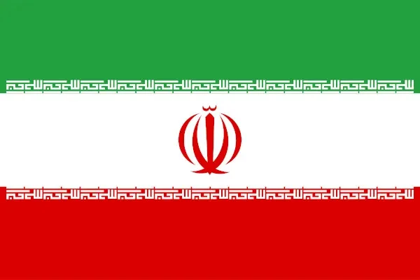 Bandeira do Irã
