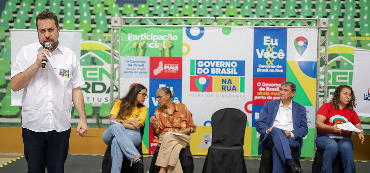 Guilherme Boulos discursando