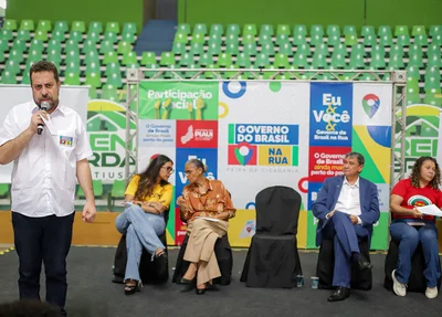 Guilherme Boulos discursando