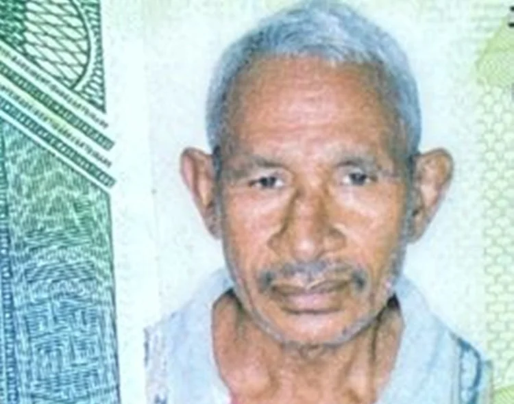 José de Ribamar Cardoso dos Santos