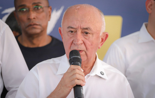 Júlio César