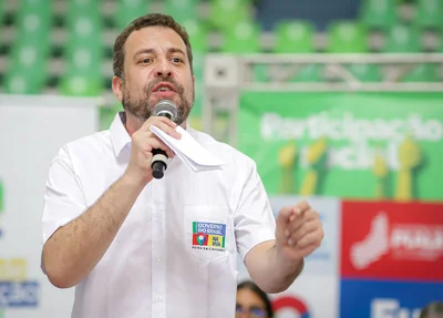 Ministro Guilherme Boulos