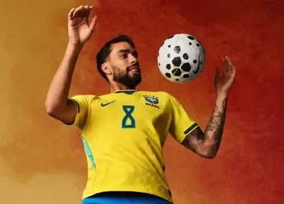 Nova camisa da Seleção Brasileira