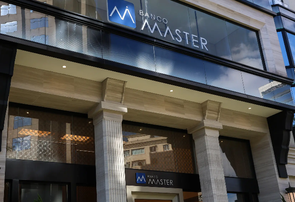 Banco Master repassou R$ 57,9 milhões a empresa criada com capital de R$ 40, aponta Receita Federal