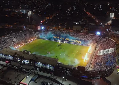 Estádio Alejandro Villanueva