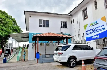 Hospital Municipal Djalma Marques