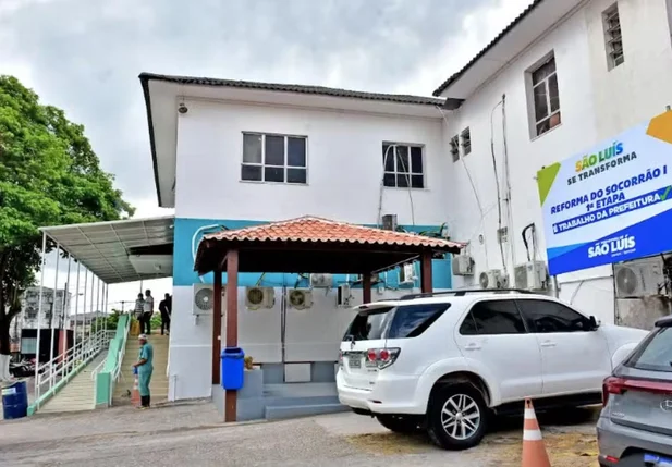 Hospital Municipal Djalma Marques