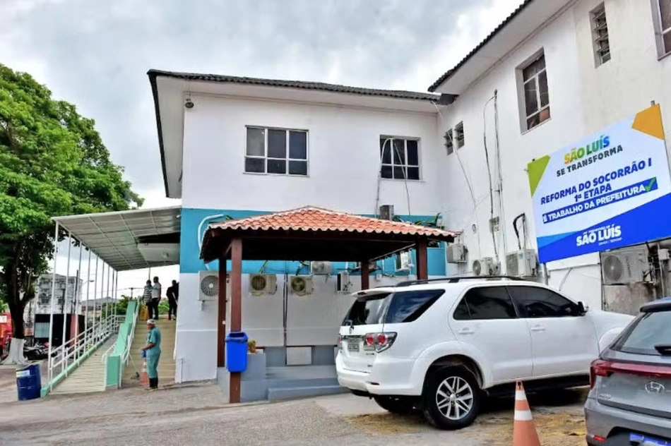Hospital Municipal Djalma Marques