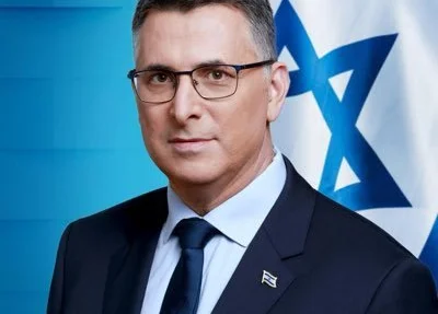 Ministro das Relações Exteriores de Israel Gideon Sa’ar