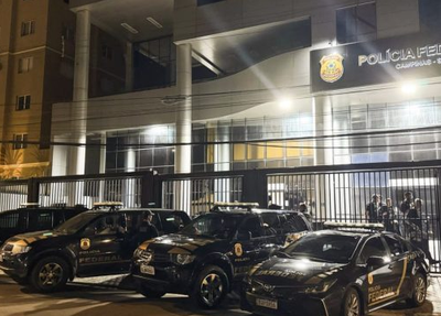 Sede da Polícia Federal em Campinas