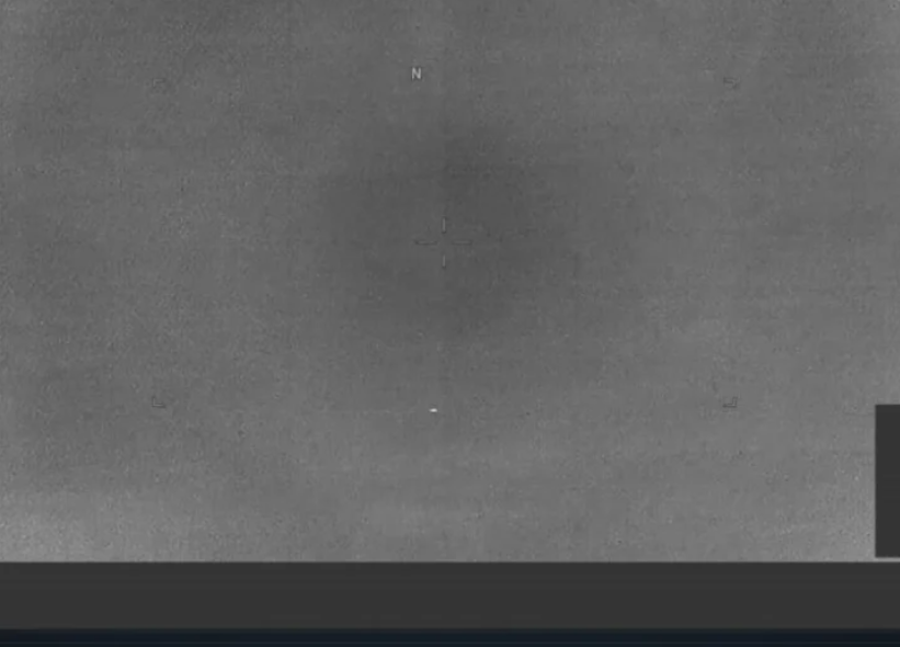 Imagem de OVNI divulgada pelos EUA