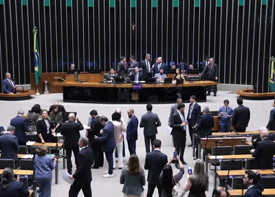 Plenário da Câmara dos Deputados
