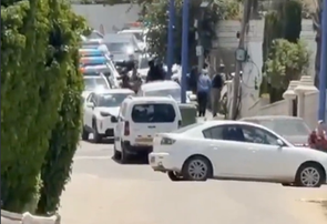 Ataque a tiros deixa um morto e cinco feridos em Israel