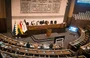 Câmara dos Deputados da Bolívia