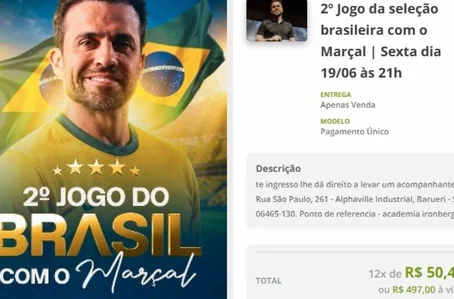 Segundo a página de vendas, o valor pode ser parcelado em até 12 vezes de R$ 50,44.