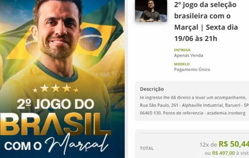 Segundo a página de vendas, o valor pode ser parcelado em até 12 vezes de R$ 50,44.