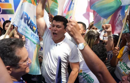 Deputado Rubens Vieira